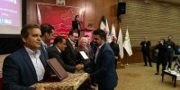 شفاف سازی؛ یکی از مهم‌ترین ویژگی‌های فولاد هرمزگان