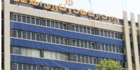 فراخوان ششمین مرحله جذب امریه در وزارت ارتباطات