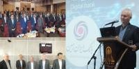 افزایش 150 درصدی سرمایه بانک ایران زمین در سال 1398