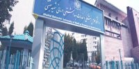 در دانشگاه علوم پزشکی شهید بهشتی چه می‌گذرد؟