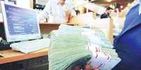 پیش بینی افزایش تورم با اجرای سیاست اخذ مالیات از سپرده‌های بانکی