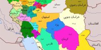 زیباترین روستاها و نقاط دیدنی ایران برای گردشگری