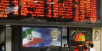 دلایل رشد بازار بورس