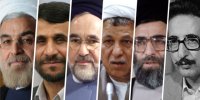 جولان همه رئیس جمهور های ایران در 113
