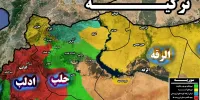 تکمیل «منطقه امن» راه‌حل پایان بحران سوریه است؟