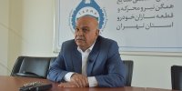 سربلندی صنایع ایران در روزهای سخت