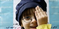 غربالگری چشم کودکان ۳ تا ۶ ساله از فردا آغاز می شود