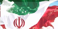 جریان سازی چالش جدی گام دوم انقلاب