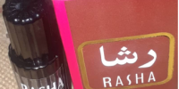 ماجرای جنجالی عطر رشا چیست