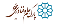 باید مجموعه‌ گسترده برای تحقق اقتصاد دانش‌بنیان در یزد شکل بگیرد