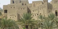 سفر پاییزی به ماسوله کویر ایران