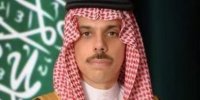 برکناری وزیر خارجه عربستان