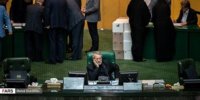 رابطه مجلس شورای اسلامی با اقتصاد کشور