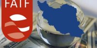 آخرین جزئیات خروج از لیست سیاه FATF