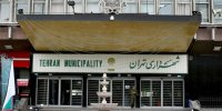 گلوگاه های فسادزا در شهرداری تهران شناسایی شد