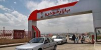 دلایل روند صعودی قیمت خودرو در بازار