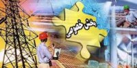 عدم درک مفهوم بخش خصوصی در ایران