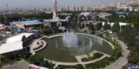 نمایشگاه بین المللی تهران تعطیل می شود