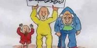فحشا در قم با صیغه کردن دختران جوان