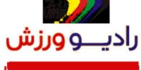 فیلم| توهین نماینده مردم تبریز در مجلس به مادر مجری در برنامه زنده!