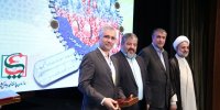 تقدیر از مدیرعامل ذوب آهن اصفهان در همایش پدافند غیرعامل