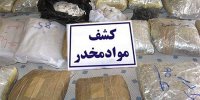 توقیف تریلرماک با 294 کیلو تریاک در نائین 