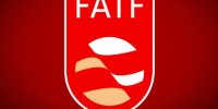 تشریح شرایط اقتصادی ایران با نپیوستن به FATF