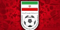 حواشی در کمین فدراسیون فوتبال ایران