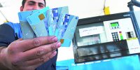 سهمیه‌بندی بنزین آغاز شد