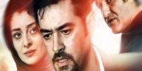 طعم تلخ خیانت در سینما