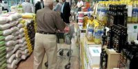 تازه‌ترین خبرها از ستاد تنظیم بازار