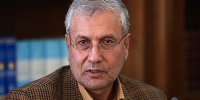 عادلانه‌سازی یارانه بنزین