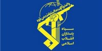 با ادامه ناامنی‎‌ها قاطعانه برخورد خواهیم کرد