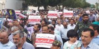 برگزاری راهپیمایی مردم ایلام در حمایت از امنیت و اقتدار کشور