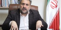 اعتراضات مدنی در کشور به رسمیت شناخته شود