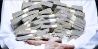 حیاط خلوت نجومی بگیران آموزش و پرورش کجاست؟