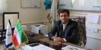 تامین پایدارآب شرب منطقه شاهین شهر با هوشمند سازی شبکه
