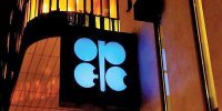 افت قیمت طلای سیاه