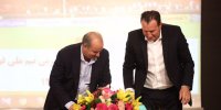 در جلسه تاج و ویلموتس چه گذشت