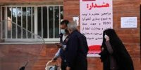 هجوم گسترده مردم به مراکز درمانی از ترس آنفلوآنزا /تعطیلی مدارس به بهانه واهی