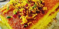 خوشمزه ترین روش پخت ته چین مرغ