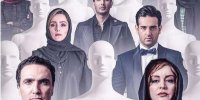 مانکن تبلیغ خودفروشی برای رهایی از فقر