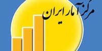 کسری بودجه در کدام دهک ها بیشتر است؟
