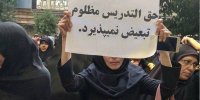 ماجرای آئین نامه استخدام معلمان حق التدریس چیست