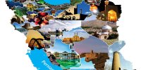 چالش صنعت توریسم و گردشگری در ایران