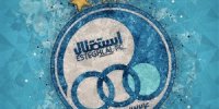 سقوط استقلال تهران به لیگ دسته دوم کشور !