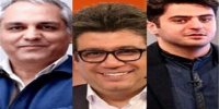 یلدای طوفانی با اجرای مهران مدیری،‌رضا رشیدپور‌ و علی ضیا!