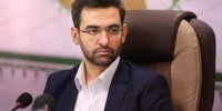 وزیر ارتباطات از سورپرایز روز پنجشنبه پرده برداشت+جزییات