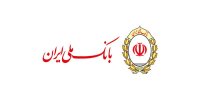 بالاترین امتیاز «اطلاع از موضوع فعال سازی رمز پویا» برای مرکز تماس بانک ملی ایران