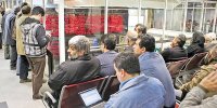 نیم نگاهی به تحولات بازار بورس در هفته ای که گذشت